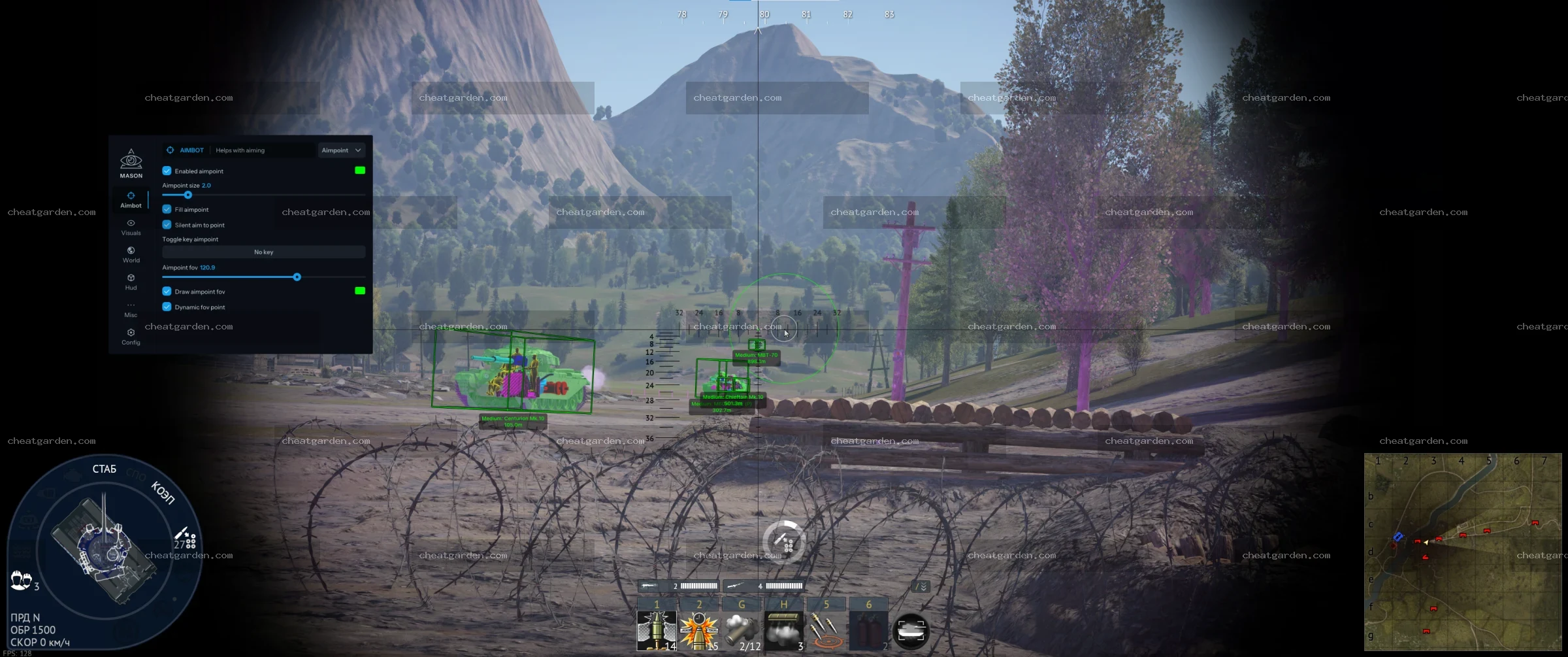 War Thunder